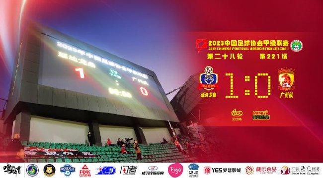 那不勒斯0-4落后！